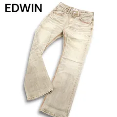 EDWIN エドウィン 411XVS XVシリーズ★ 通年 USED加工 ブーツカット デニム パンツ ジーンズ Sz.30 メンズ