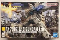 2025年最新】HGUCガンダムEz8の人気アイテム - メルカリ
