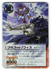 2026年最新】ガッシュベルvsブラゴの人気アイテム - メルカリ