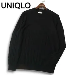 【新品 未使用】 UNIQLO ユニクロ 秋冬 ウール混★ ケーブル クルーネック ニット セーター Sz.XL メンズ 黒 大きいサイズ