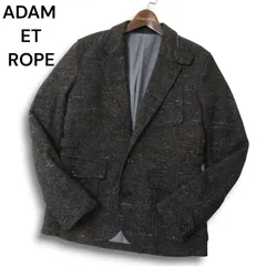 ADAM ET ROPE アダム エ ロペ 秋冬 シルク混 ウール★ ツイード調 テーラード ジャケット ブレザー Sz.40 メンズのサムネイル