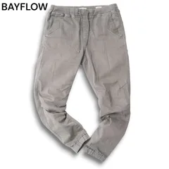 23AW★ BAYFLOW ベイフロー 通年 ストレッチ★ イージー ジョガー パンツ Sz.2 メンズ 灰 グレー