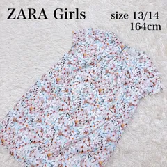 ZARA Girls ザラ ワンピース ミニ丈 半袖 花柄 ピンク 160 キッズ 女の子 古着 匿名配送 送料無料 【15-517】
