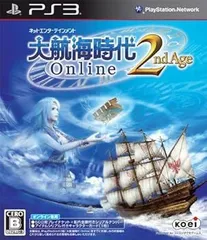 大航海時代 Online 2nd Age 通常版 - PS3