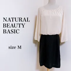 NATURAL BEAUTY BASIC ナチュラルビューティーベーシック ワンピース ひざ丈 長袖 シフォン M レディース 古着 匿名配送 送料無料 【14-518】