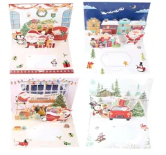 在庫処分 カード メッセージカード 封筒付き 立体 ポップアップ クリスマス クリスマス グリーティングカード お祝い 挨拶 4枚セット (タイプ２)