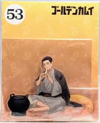 エンスカイ ゴールデンカムイ アクリルスタンド JF2023限定 尾形百之助