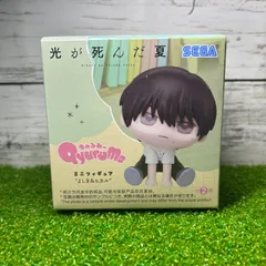 2025年最新】きゅるみーミニフィギュア よしき＆ヒカルの人気アイテム