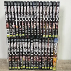 進撃の巨人　全31巻セット　諫山創　帯付き多数
