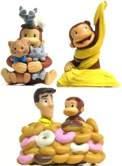 【中古】トレーディングフィギュア 全3種セット 「おさるのジョージ まみれるFig.」