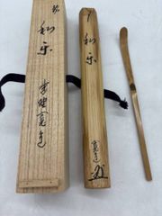 まとめ】アニメ キャラクター カードスリーブ 9点 Fate/SAO他 美少女