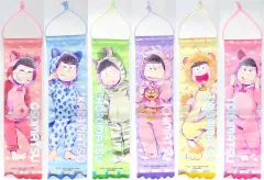 【中古】キーホルダー 全6種セット 「おそ松さん アニマルパジャマ ガーランドコレクション」