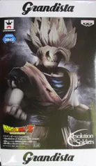 バンプレスト Grandista Resolution of Soldiers SON GOKOU ドラゴンボールZ 孫悟空