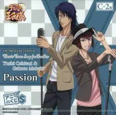 [중고]애니메이션 CD 닌보 사무라이 & 향일다케인 / 신테니스의 왕자님 Passion Classic Cover Song for Doubles