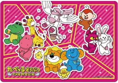 【新品】文房具その他 02.集合デザイン(描き起こしイラスト) キャラクリアケース 「たべっ子どうぶつ THE MOVIE」