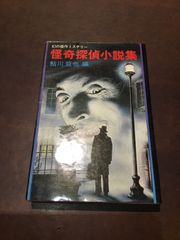 獣医微生物学 第4版 - メルカリ