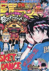 中古】セル画・原画 セル画 スレイヤーズえくせれんと / A7 - メルカリ