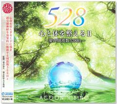 新品】小さな村の物語 イタリア 音楽選集 ～イタリアン・ポップスと