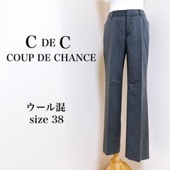 完売品】Cygneクロップドテーパードパンツ Louis - メルカリ