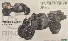 2025年最新】リバーストライクの人気アイテム - メルカリ