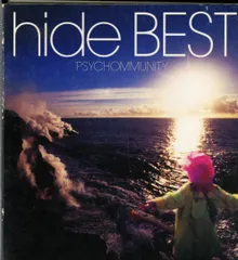 2026年最新】hide best ~psychommunityの人気アイテム - メルカリ