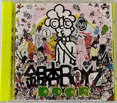 1-2892 銀杏BOYZ / DOOR CD - メルカリ
