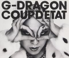 新品 G-DRAGON COUP D'ETAT CD 韓国盤 2集 - メルカリ