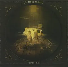 リチュアル(中古品)