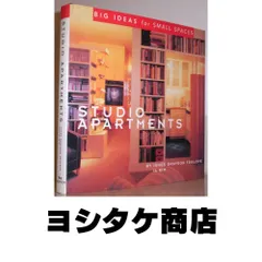 Studio Apartments: Big Ideas for Small Spaces Trulove, James Grayson; Kim, Il