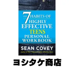 The 7 Habits of Highly Effective Teens Personal Workbook Covey, Sean