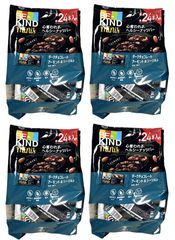 1本70円 BE-KIND Minis ダークチョコレート＆シーソルト 150本 - メルカリ