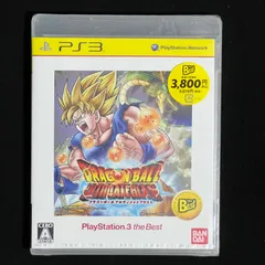 ドラゴンボール アルティメットブラスト PlayStation 3 the Best - PS3