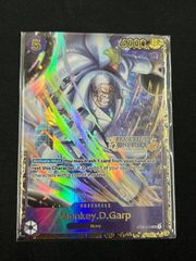 大佛(U☆){紫}〈SMD-1-044〉[SAKAMOTO DAYS]ユニオンアリーナ パラレル