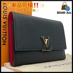 【新品同様】ルイヴィトン ポルトフォイユ・カプシーヌ コンパクト 三つ折り財布 楽天市場】【10%OFF】 ルイヴィトン 三つ折り財布 ポルトフォイユ