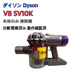 2025年最新】SV10Kの人気アイテム - メルカリ