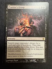 2025年最新】法務官の掌握の人気アイテム - メルカリ