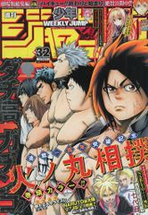 中古】バッジ・ピンズ(キャラクター) 橘真琴 EDイラスト缶バッジ