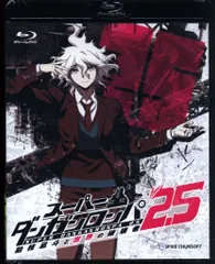 2025年最新】狛枝凪斗 タペストリーの人気アイテム - メルカリ