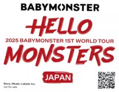 中古】コレクションカード(男性) 32 ： 菅田将暉/レギュラーカード