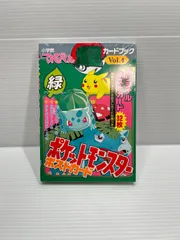 2025年最新】ポケモン ポストカード てれびくんの人気アイテム - メルカリ