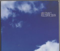 【期間限定価格】神学び教材セット特別篇　道歌と神示解説・道歌【深見東州】 期間限定価格】神学び教材セット特別篇 道歌と神示解説・道