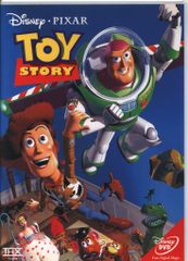 CD 深見東州 道歌と神示解説 1 - メルカリ