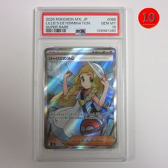 送料無料☆匿名配送☆新品☆ダンボール梱包】THE JOJO WORLD ジョジョ