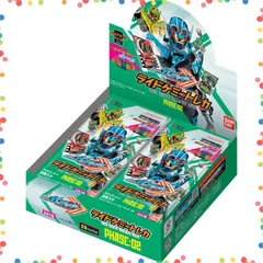 【人気商品】PHASE:02 ライドケミートレカ (BOX)20パック入 仮面ライダーガッチャード (BANDAI) バンダイ