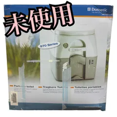 2026年最新】ドメティック トイレの人気アイテム - メルカリ