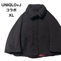 ユニクロ  UNIQLO  +J ジルサンダー  ハイブリッド ダウン ジャケット オーバーサイズ  XL