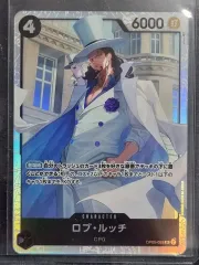 一般 ONE PIECE カード ローブ ルッチ OP05-093 SR カード