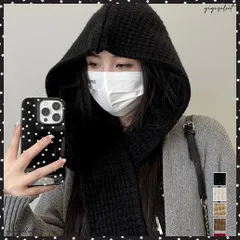 フード付きニットマフラー韓国風バラクラバ  
