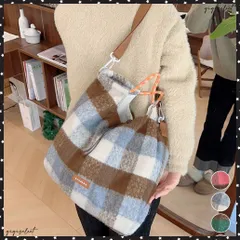 ショルダーバッグ A4トートバッグ 秋冬  