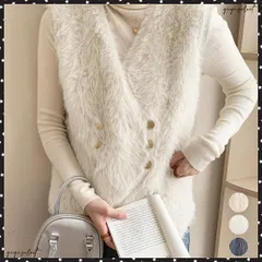 ふわふわファーベストVネックニットベスト  